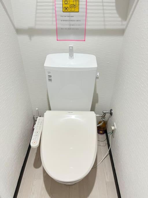 403 Oshiage Sta 3Mins Walk! Wi-Fi & Elevator 4Pax Apartment Токио Екстериор снимка